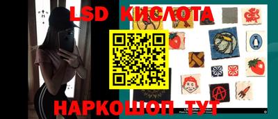 героин Новокубанск