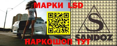 героин Новокубанск