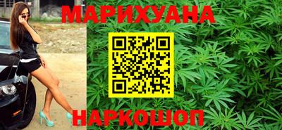 героин Новокубанск