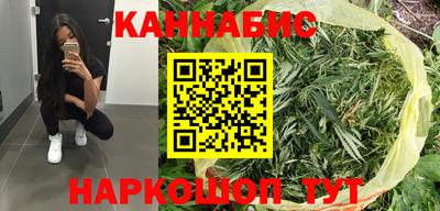 меф Новодвинск