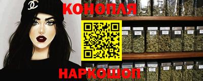 героин Новокубанск