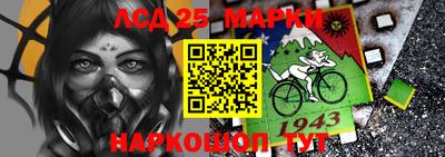 меф Новодвинск
