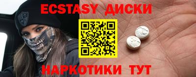 героин Новокубанск