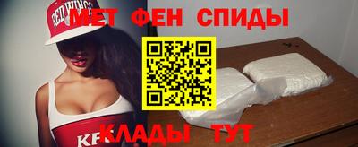 героин Новокубанск