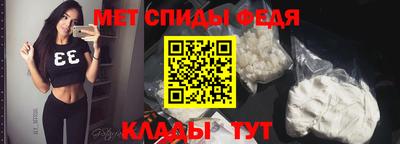 героин Новокубанск