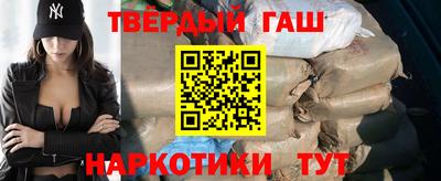 меф Новодвинск